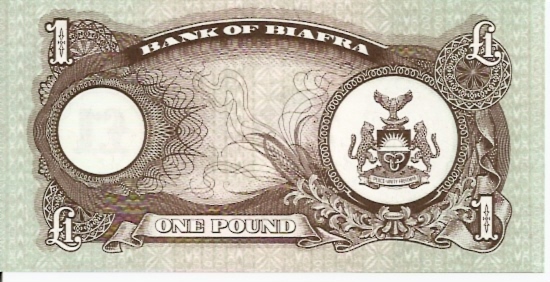 Bank of Biafra  1 Pound  1968 ND Issue Dimensions: 200 X 100, Type: JPEG