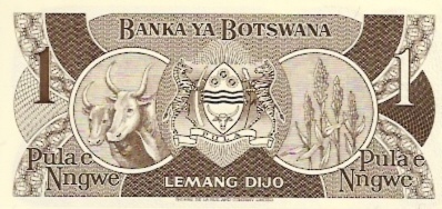 Bank of Botswana  1 Pula  1982-1983 ND Issue Dimensions: 200 X 100, Type: JPEG