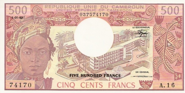 Banque Centrale  500 Francs  1974 ND Issue Dimensions: 200 X 100, Type: JPEG