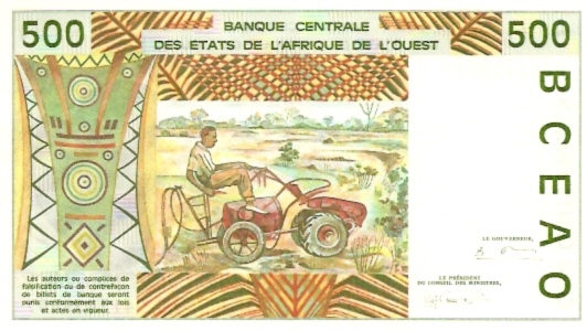 Banco Centrale  500 Francs  Part of Western African States - B - Dahomey Dimensions: 200 X 100, Type: JPEG
