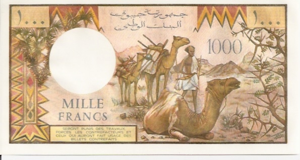 Banque Nationale  1000 Francs  Part of African State - D for Dijbouti Dimensions: 200 X 100, Type: JPEG