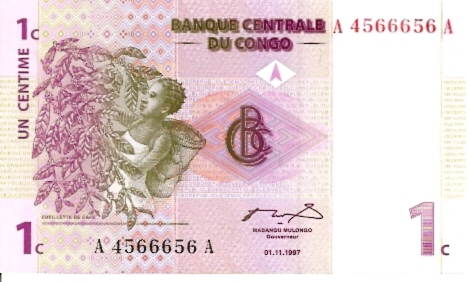 Banque Centrale Des Estats De L'Afrique   1 Centimes  1961 ND Issue Dimensions: 200 X 100, Type: JPEG