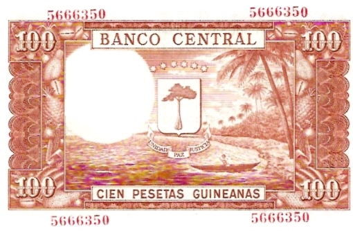 Republic De Guine Ecuatorial  100 Pesetas  Oct 1980 Issue Dimensions: 200 X 100, Type: JPEG