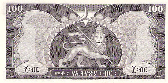 State Bank of Ethopia  100 Dollars  1961 ND Issue Dimensions: 200 X 100, Type: JPEG