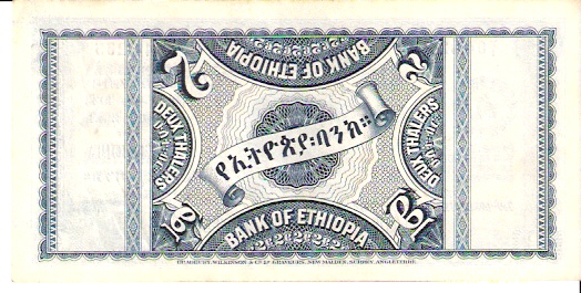 State Bank of Ethopia  2 Dollars  1961 ND Issue Dimensions: 200 X 100, Type: JPEG