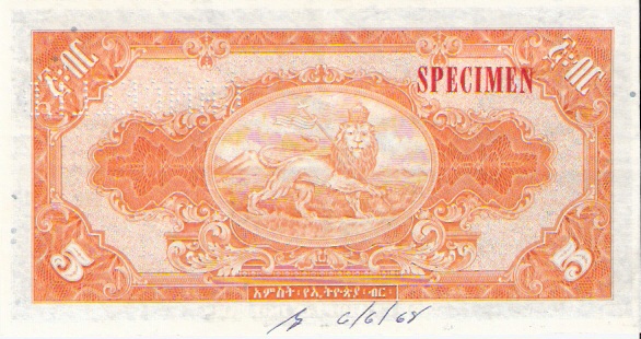 State Bank of Ethopia  5 Dollars  1961 ND Issue Dimensions: 200 X 100, Type: JPEG
