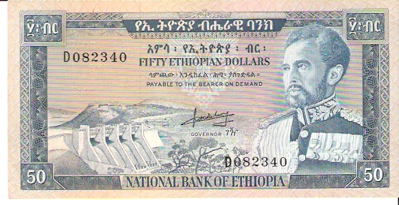 State Bank of Ethopia  50 Dollars  1961 ND Issue Dimensions: 200 X 100, Type: JPEG