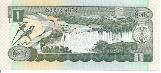 National Bank of Ethopia  1 Birr  1966 ND Issue Dimensions: 200 X 100, Type: JPEG