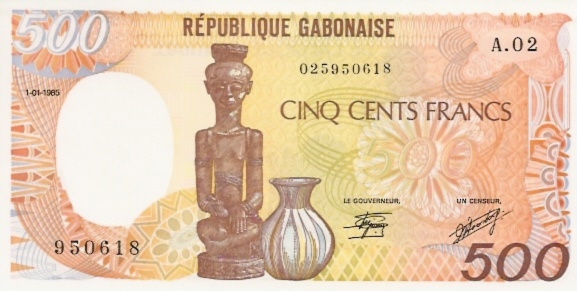 Banque Centrale  500 Francs  1985 Issue Dimensions: 200 X 100, Type: JPEG